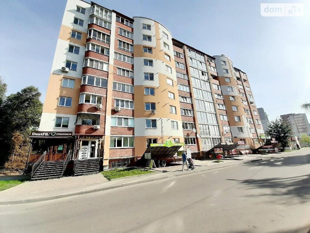 Family And Friends Apartment Ternopil Exteriér fotografie